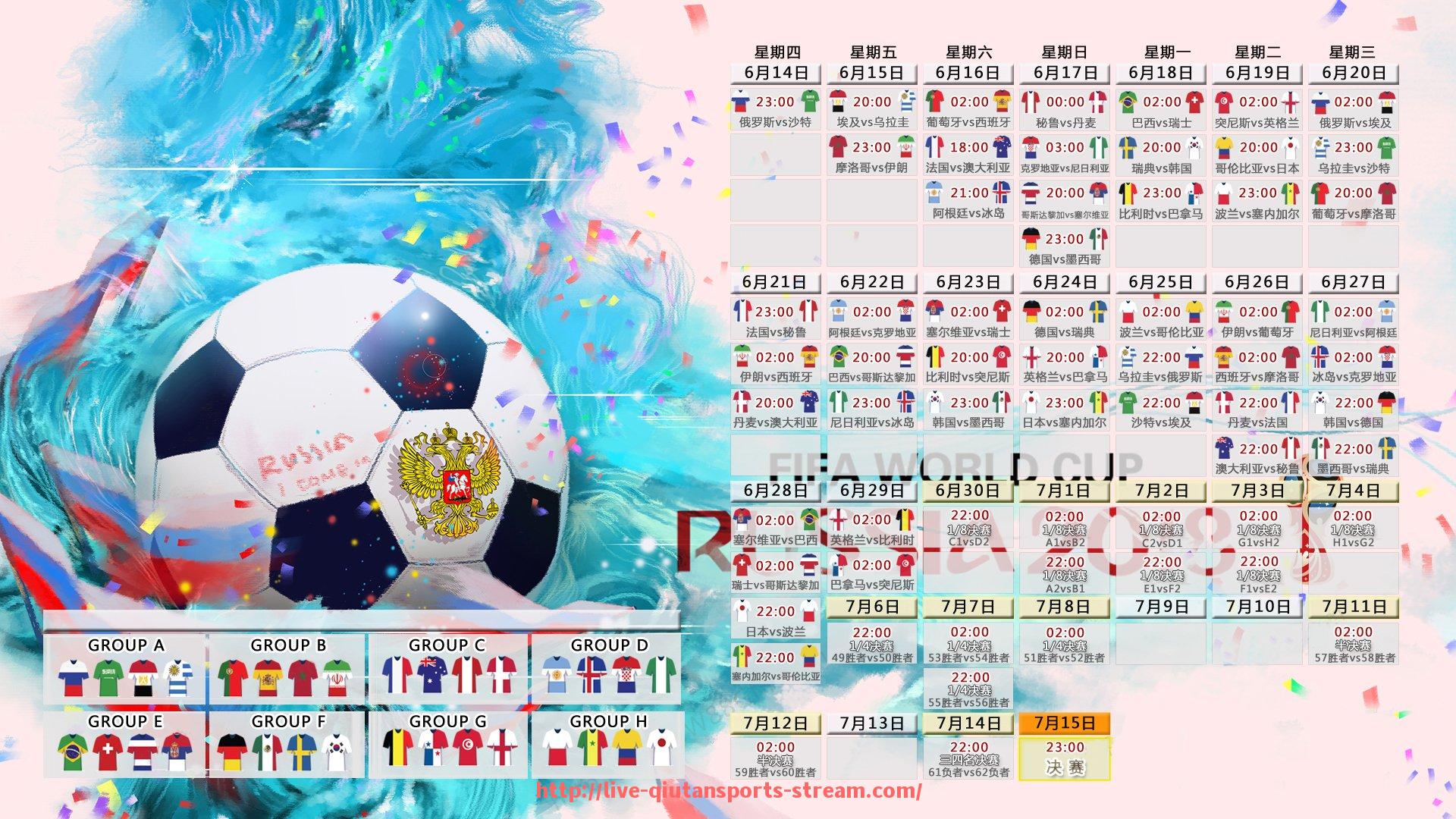 球探体育-火箭队2003年赛季战绩回顾