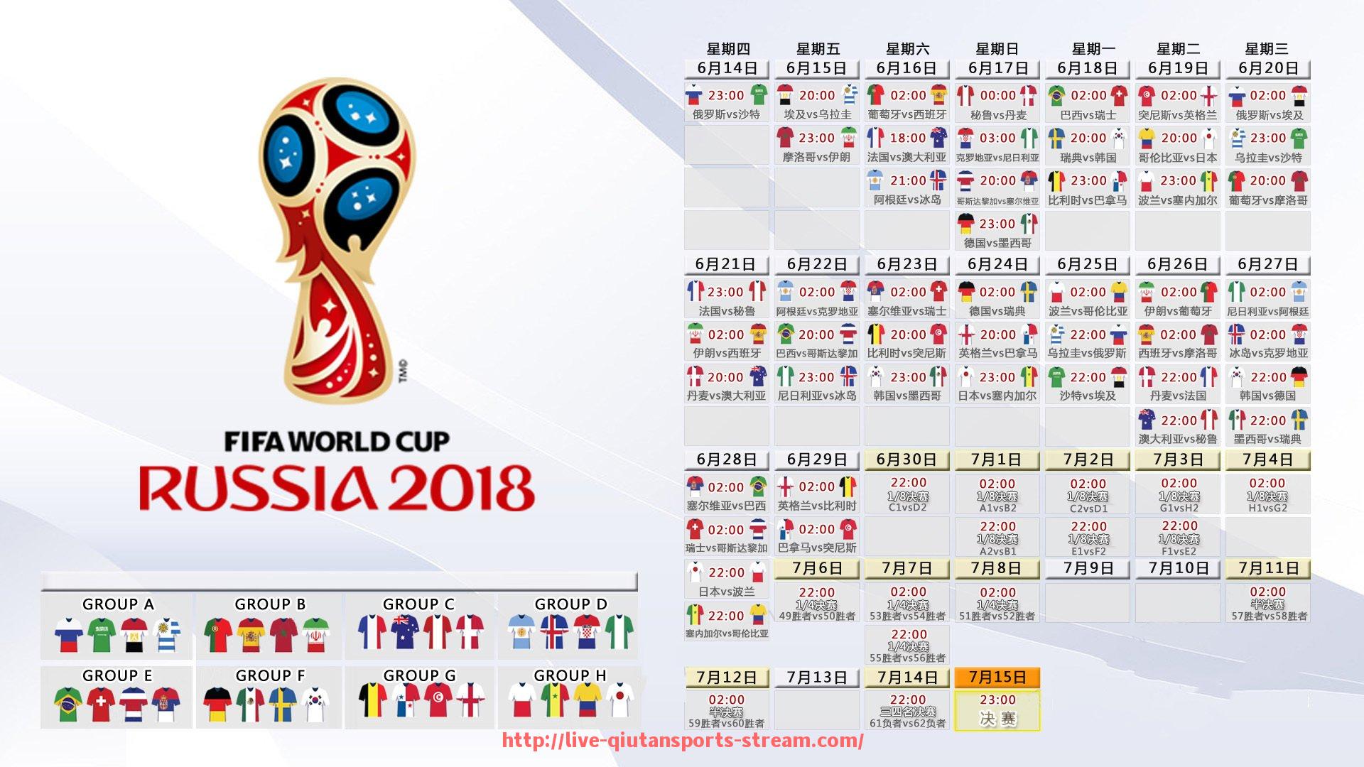 球探体育-法甲里昂外援表现的分析与他们的贡献